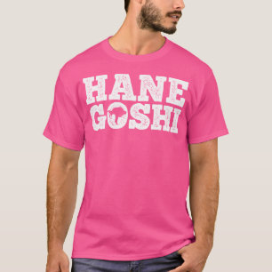 Japanse martiale Arts Judoka Judo T-shirt