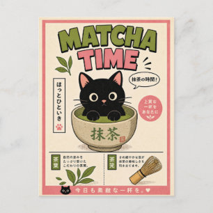 Japanse Matcha Zwarte Kat Theeliefhebber Illustrat Briefkaart