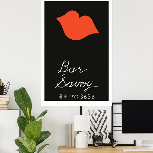  japanse matchbox cover (Bar Savoy) Poster (Thuiskantoor)