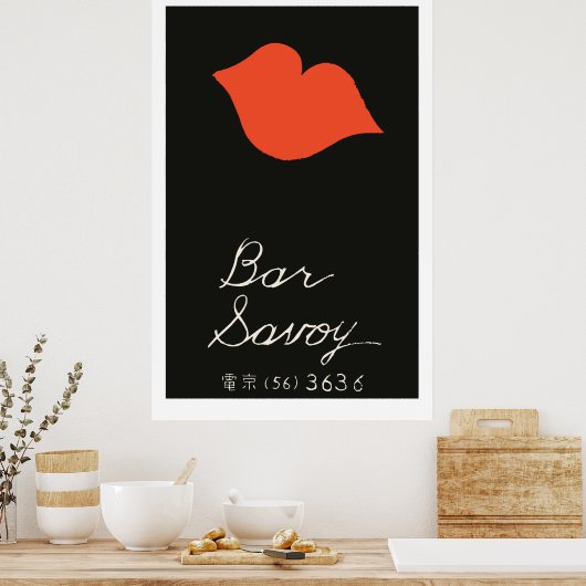  japanse matchbox cover (Bar Savoy) Poster (Keuken)