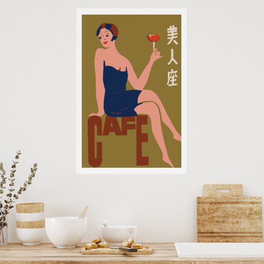  japanse matchbox cover (Cafe girl) Poster (Keuken)