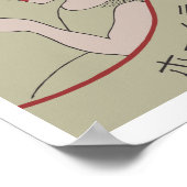  japanse matchbox cover (Drink) Poster (Hoek)