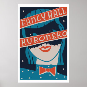 japanse matchbox cover (Fancy hal) Poster