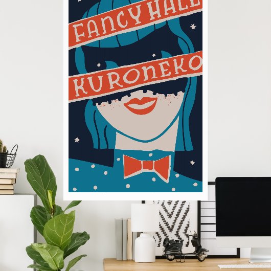  japanse matchbox cover (Fancy hal) Poster (Thuiskantoor)