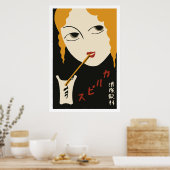  japanse matchbox cover (Girl) Poster (Keuken)
