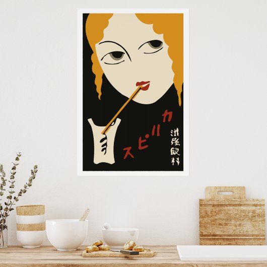  japanse matchbox cover (Girl) Poster (Keuken)