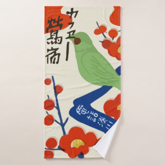 japanse matchbox (Japan) Badhanddoek