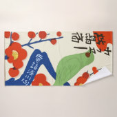  japanse matchbox (Japan) Badhanddoek (Badhanddoek)
