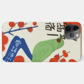  japanse matchbox (Japan) Hoesje-Maltese iPhone Case-Mate iPhone Case (Achterkant (horizontaal))