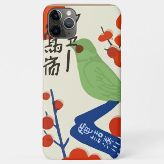 japanse matchbox (Japan) Hoesje-Maltese iPhone Case-Mate iPhone Case