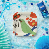  japanse matchbox (Japan) Papieren Bordje (Feest)