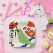  japanse matchbox (Japan) Papieren Bordje (Feest)