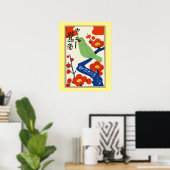  japanse matchbox (Japan) Poster (Thuiskantoor)