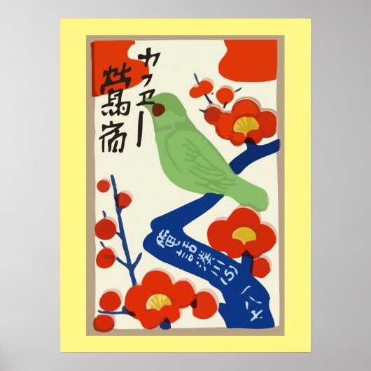  japanse matchbox (Japan) Poster (Voorkant)