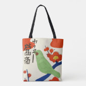 japanse matchbox (Japan) Tote Bag (Achterkant)