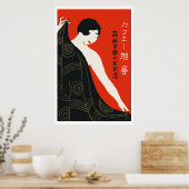  japanse matchbox (meisje) poster (Keuken)