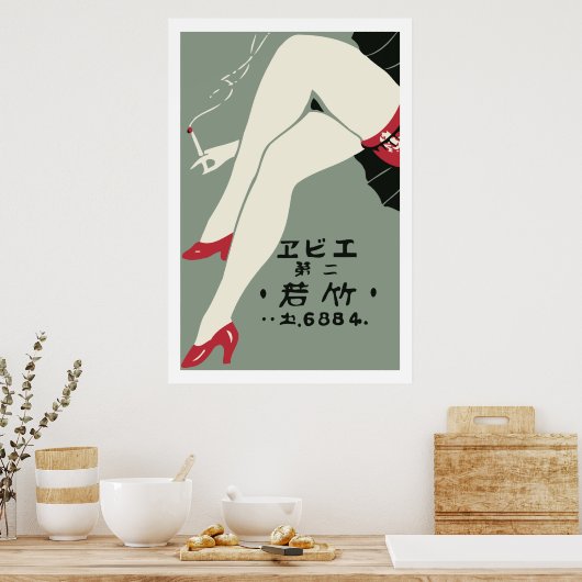  japanse matchbox (meisjesbenen) poster (Keuken)
