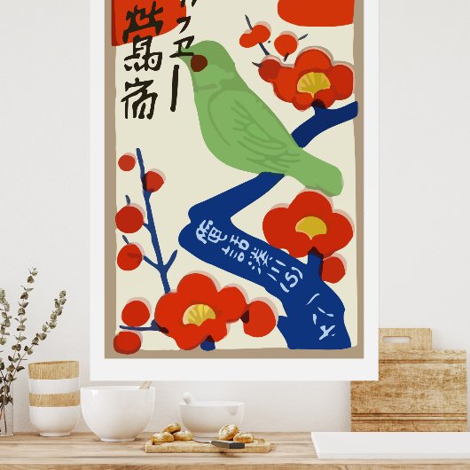 Japanse  matchboxadvertenties poster (Keuken)
