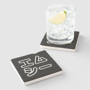 Japanse MC 日本のヒップホップエムシー Stenen Onderzetter