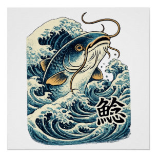 Japanse Meerval Namazu Kunst Traditionele Japans Perfect Poster