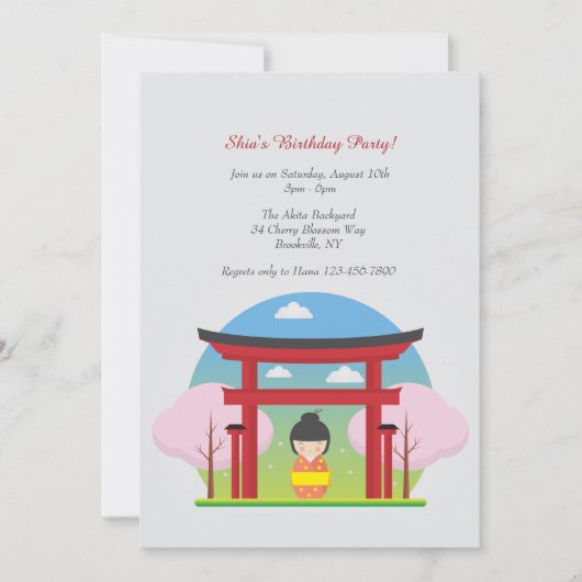 japanse meisjesuitnodiging kaart (Voorkant)