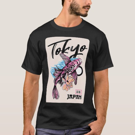 japanse met koi vissen t-shirt (Voorkant)