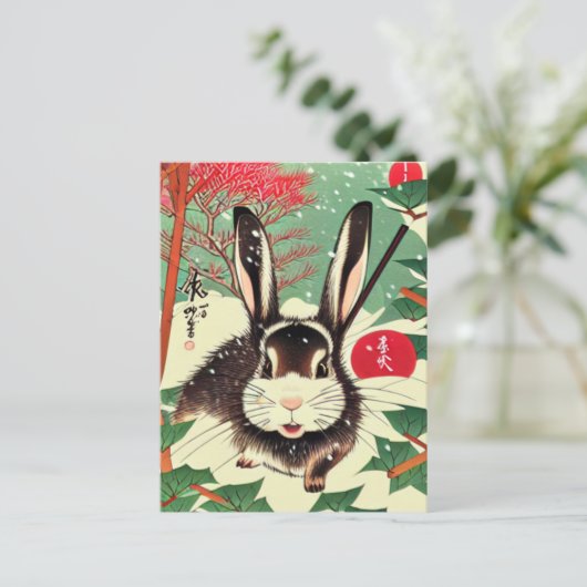  Japanse Mini Rabbit Bunny in de tuin Briefkaart (Staand voorkant)