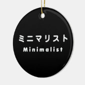 Japanse minimalistische ミ マ リ ト ニ keramisch ornament (Links)