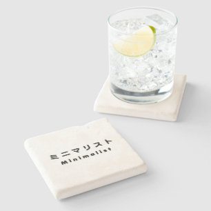 Japanse minimalistische ミ マ リ ト ニ stenen onderzetter