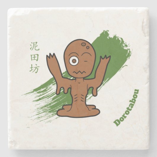 Japanse Modder Zombie Yokai Dorotabo Stenen Onderzetter (Voorkant)