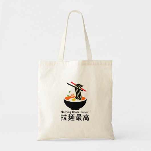Japanse moderne Ramen reizen Tote Bag (Voorkant)
