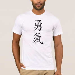 Japanse moed/dapperheid Kanji T-shirt