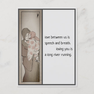 Japanse moeder- en kinderpostkaart, echte liefdesp briefkaart