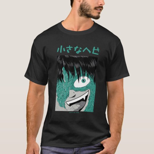 Japanse monster glimlachen t-shirt (Voorkant)