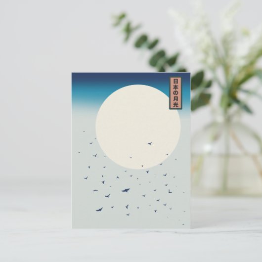 Japanse moonlichte zwaluw briefkaart (Staand voorkant)