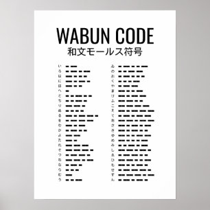 Japanse morsecode (Wabun Code) Poster