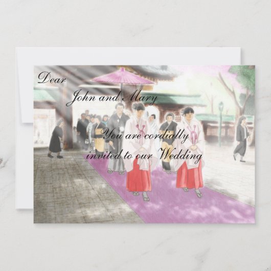 Japanse motief wieden uitnodiging (Voorkant)