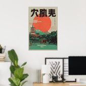 Japanse Mt. Fuji Kunstprint Retro Rode Zon, Pagode Poster (Thuiskantoor)