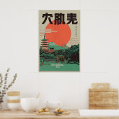 Japanse Mt. Fuji Kunstprint Retro Rode Zon, Pagode Poster (Keuken)
