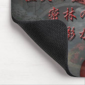 Japanse muizenapis muismat (Hoek)