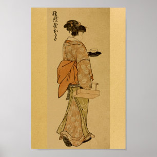  Japanse muur Art Tea Poster
