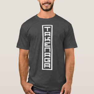 Japanse naam Takenaga Hanko Inkan Handtekening T-shirt