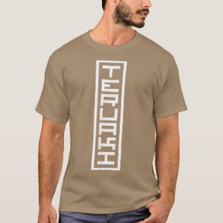 Japanse naam Teruaki Hanko Inkan Handtekening T-shirt
