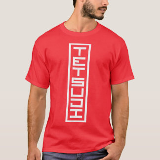 Japanse naam Tetsuji Hanko Inkan Handtekening T-shirt