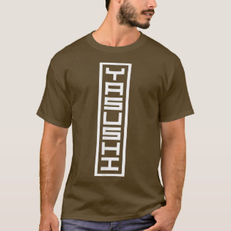 Japanse naam Yasushi Hanko Inkan Handtekening T-shirt