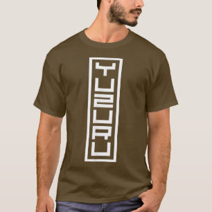 Japanse naam Yuzuru Hanko Inkan Handtekening S T-shirt