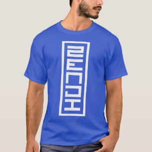 Japanse naam Zenji Hanko Inkan Handtekening St T-shirt