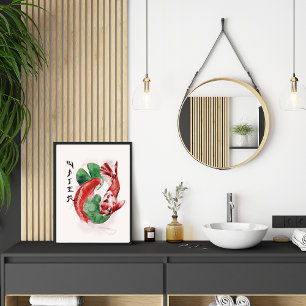 Japanse Natuur Aziatische Koi Elegant Waterverf Ku Poster
