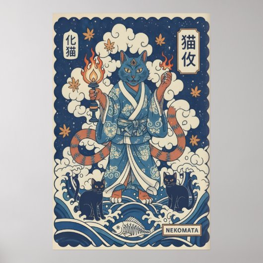 Japanse Nekomata Kat Muurkunst - Mythisch Poster (Voorkant)