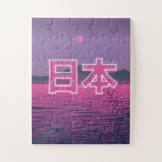 Japanse Neon Legpuzzel (Verticaal)